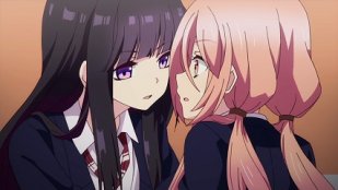 Bild aus Netsuzou Trap -NTR-