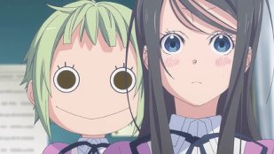 Bild aus Amanchu!