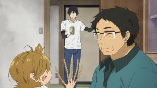 Bild aus Barakamon