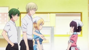 Bild aus Blend S