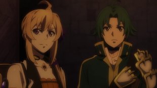 Bild aus Grancrest Senki