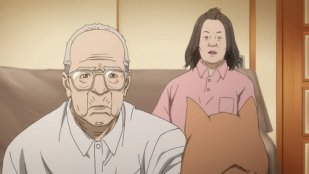 Bild aus Inuyashiki