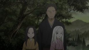 Bild aus Mushishi Special: Hihamukage