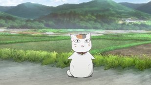 Bild aus Natsume Yuujinchou Roku