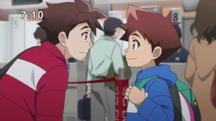 Bild aus Shinkansen Henkei Robo Shinkalion