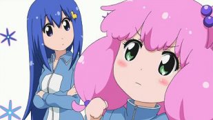 Bild aus Teekyuu 6