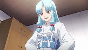 Bild aus Tsugumomo