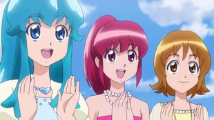 Bild aus HappinessCharge Precure!