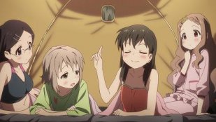 Bild aus Yama no Susume 2