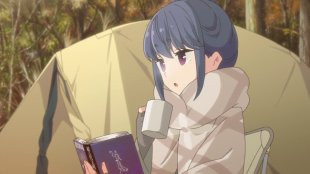 Bild aus Yuru Camp△