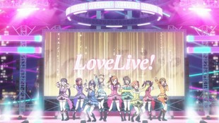 Bild aus Love Live! School Idol Project 2nd Season