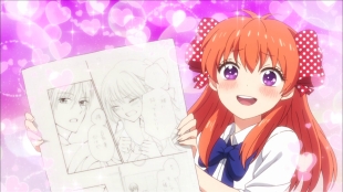 Bild aus Gekkan Shoujo Nozaki-kun