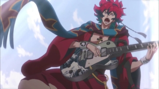 Bild aus Bakumatsu Rock