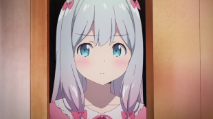 Bild aus eromanga sensei