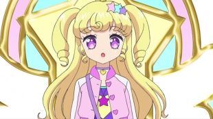 Bild aus Idol Time PriPara