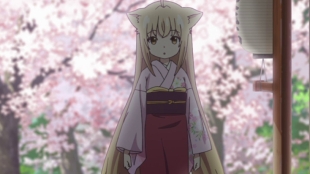 Bild aus Konohana Kitan