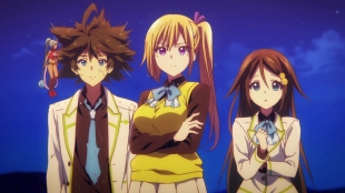 Bild aus Musaigen no Phantom World