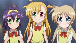 Bild aus Mahou Shoujo Lyrical Nanoha ViVid