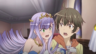 Bild aus Outbreak Company